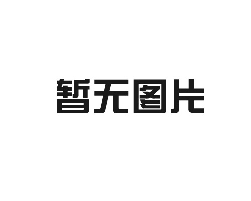 穗凌顶盖门单温冷冻冷藏冰柜