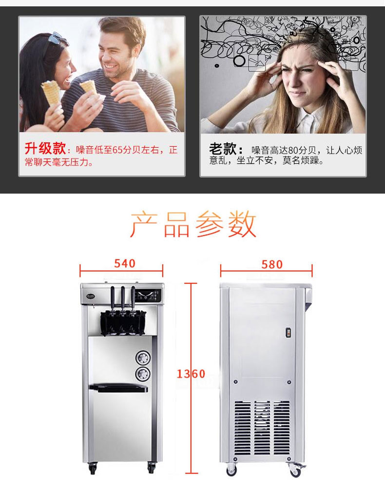 酒店清洁用品