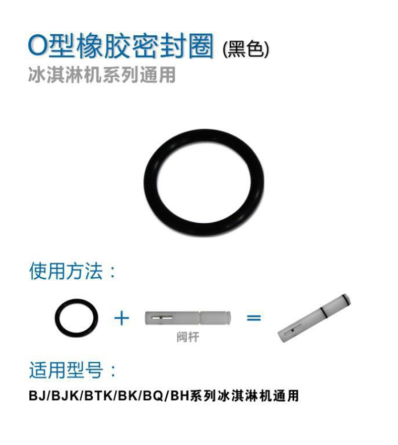 酒店清洁用品