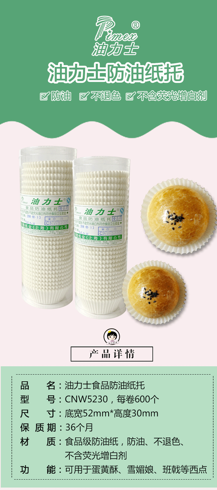 酒店清洁用品,不锈钢厨房设备,商用厨房灶具