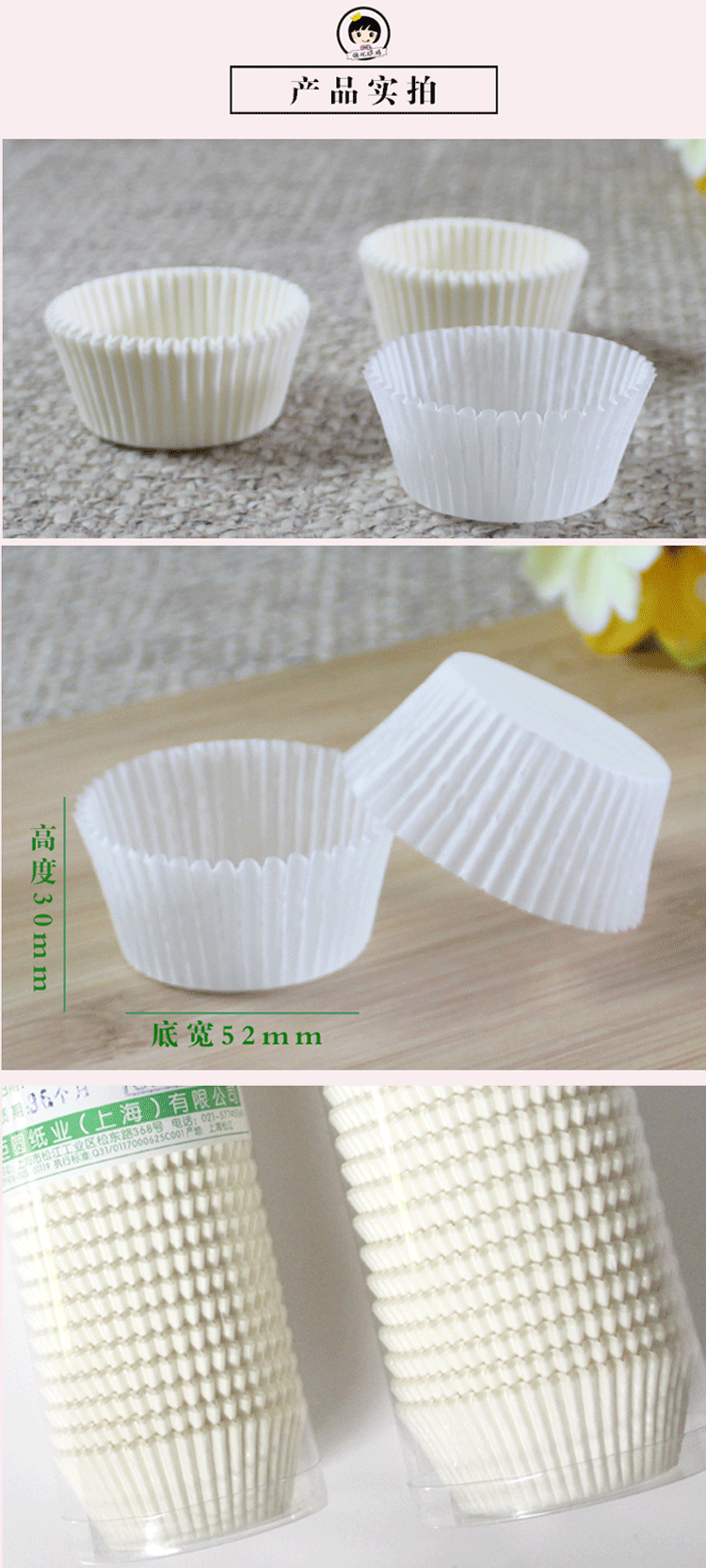 酒店清洁用品,不锈钢厨房设备,商用厨房灶具