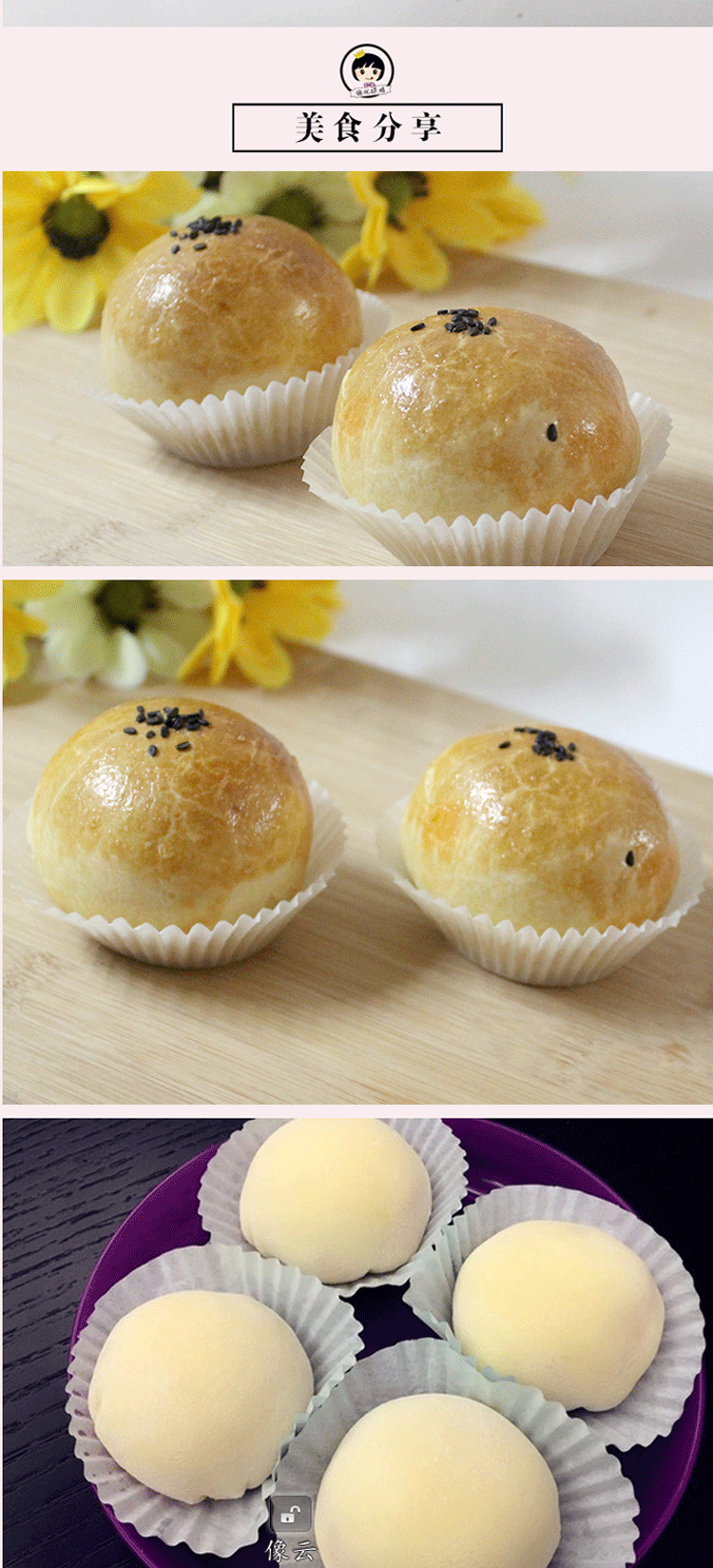 酒店清洁用品,不锈钢厨房设备,商用厨房灶具