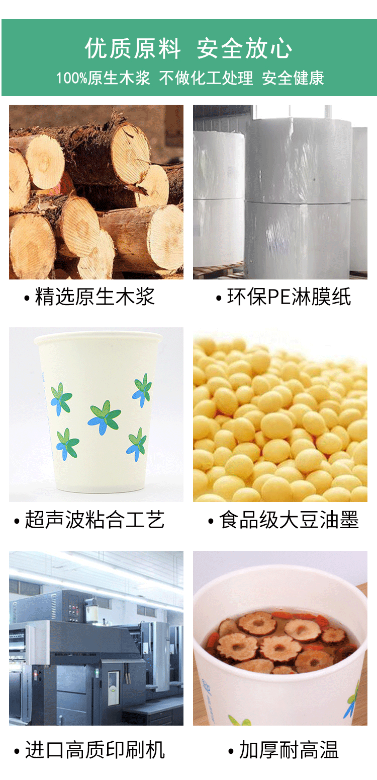 酒店清洁用品,不锈钢厨房设备,商用厨房灶具