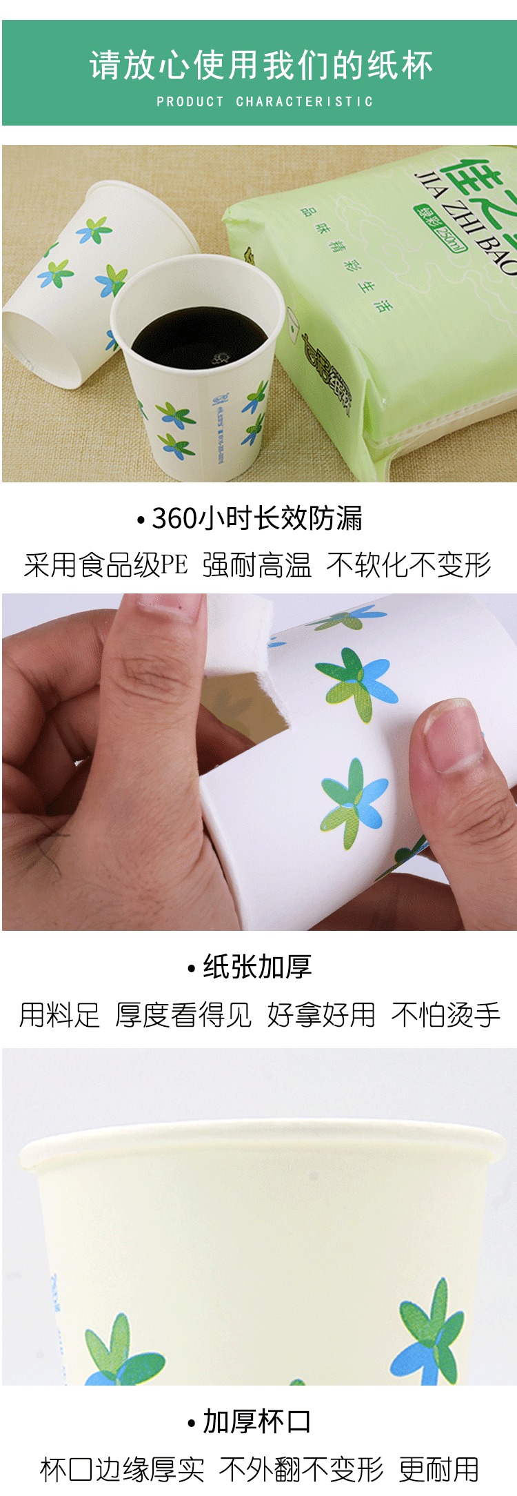 酒店清洁用品,不锈钢厨房设备,商用厨房灶具