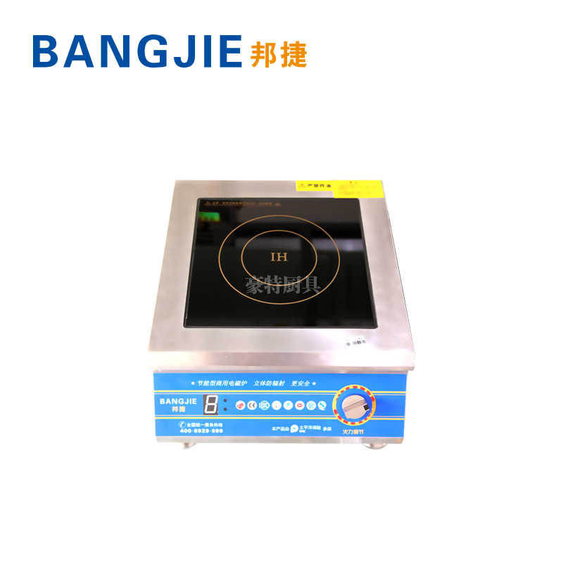 不锈钢厨房设备 不锈钢厨房设备